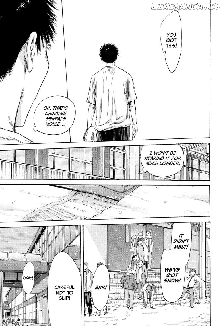 Blue Box, Chapter 187 image 15